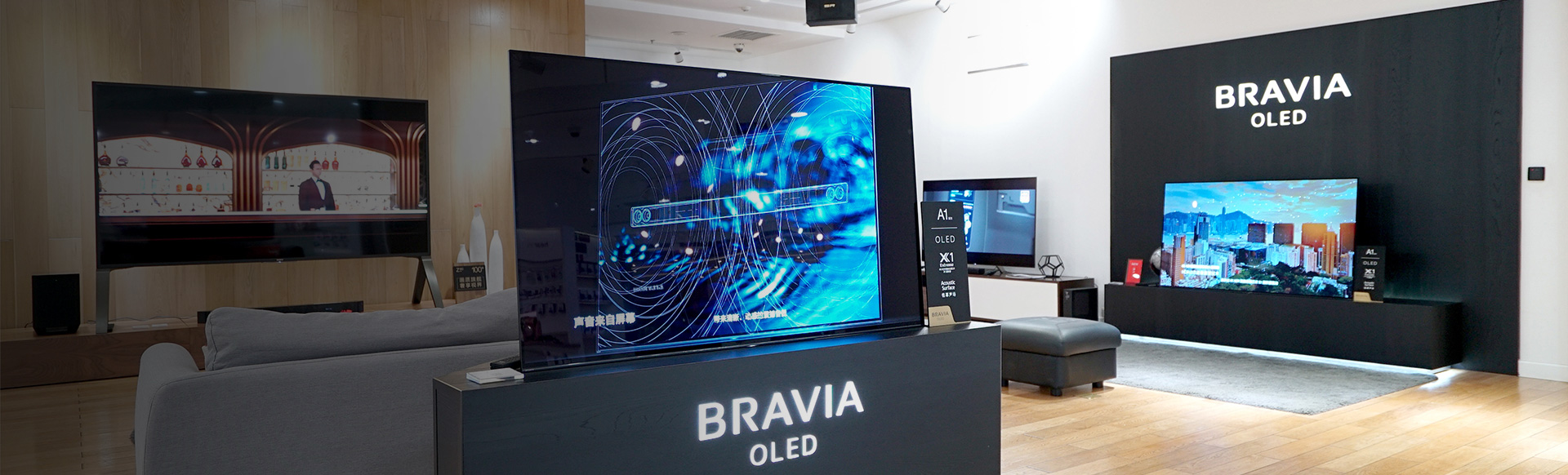 北京东方广场店