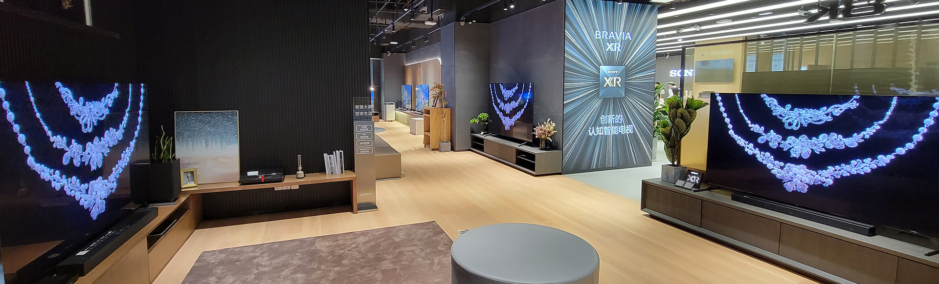 广州正佳广场店